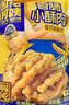 三只松鼠香脆小酥肉原味800g 圍裙阿姨方便菜半成品菜空氣炸鍋快手預制 曬單實(shí)拍圖