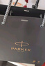 派克（PARKER）簽字筆 時尚商務辦公送禮男女生日禮物 練字書法高顏值禮盒 IM先鋒寶珠筆+經(jīng)典禮盒 曬單實拍圖