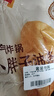 千味央廚小胖子油條400g*2約52根速凍早餐食品半成品早飯早點(diǎn)空氣炸鍋食材 曬單實(shí)拍圖