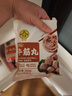 潮庭潮汕手打牛肉丸250g牛筋丸250g 肉含量90% 汕頭生產(chǎn)火鍋食材夜宵 曬單實(shí)拍圖