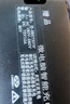 億緯鋰能（EVE）電動(dòng)車(chē)鋰電池64V45Ah 外賣(mài)電瓶 愛(ài)瑪雅迪電動(dòng)車(chē)電池送10A充電器 曬單實(shí)拍圖
