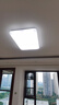 海爾（Haier）LED燈吸頂燈大客廳燈全光譜 海爾巨能 200度發(fā)光【包安裝】 曬單實拍圖