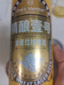 1號會(huì )員店（One's Member）拉格壹號 小麥精釀黃啤酒全麥釀造500ml*24罐整箱裝 蘇超看球 曬單實(shí)拍圖