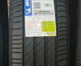 米其林（MICHELIN）汽車(chē)輪胎 225/55R17 101W 耐越 ENERGY MILE 適配君威/邁銳寶/A6L 曬單實(shí)拍圖