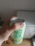 樂(lè )比樂(lè )綠豆冰沙陳皮山楂飲夏天灌裝飲料即飲一口清涼夏季飲品 綠豆冰沙 310mL*8罐 曬單實(shí)拍圖
