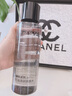 維特絲男士爽膚水補(bǔ)水保濕護(hù)膚品提亮膚色舒緩收縮毛孔須后水護(hù)膚精華水 曬單實(shí)拍圖