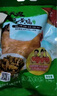 溫氏 供港富硒老母雞2斤 富硒農(nóng)家散養(yǎng)老母雞土雞冷凍 散養(yǎng)500天以上 曬單實(shí)拍圖