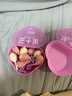 周十五益生菌蜂蜜露孕婦開(kāi)塞蜜露待產(chǎn)包用品產(chǎn)后護理一次性蜜栓音符10支 曬單實(shí)拍圖