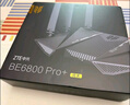 中興（ZTE）問(wèn)天BE6800Pro+ 全向穿墻王Wi-Fi7 家用無(wú)線(xiàn)路由器 雙頻聚合游戲加速巨闕天線(xiàn) 滿(mǎn)血2.5G網(wǎng)口 曬單實(shí)拍圖