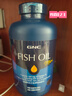 GNC健安喜400粒深海魚油超大瓶omega-3中老年無腥EPA+DHA 花少同款 曬單實拍圖
