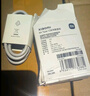小米 原裝USB-C數(shù)據(jù)線100cm 6A充電線白色 適配USB-C接口手機(jī)游戲機(jī)充電xiaomi紅米redmi/k70 曬單實(shí)拍圖