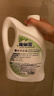 花王（KAO）地板清洗劑1.8L 寵物拖地板清潔劑擦瓷磚木地板除味速干低敏低香 曬單實(shí)拍圖