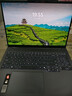 聯(lián)想筆記本電腦小新Pro16GT AI元啟輕薄本2025 2代酷睿Ultra5 32G 1T 2.8K高刷OLED【國家補貼20%】 曬單實(shí)拍圖