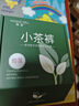 氧言（YOUNGYELL）女士?jī)?nèi)褲女士大碼莫代爾10A抗菌純棉襠中腰無(wú)痕三角短褲禮盒4條裝 曬單實(shí)拍圖