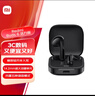 小米（MI）Redmi Buds 6 活力版 藍(lán)牙耳機(jī) 30小時長續(xù)航 適用于安卓蘋果手機(jī) 黑色 曬單實拍圖