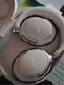 Bose【王鶴棣同款】QuietComfort 消噪耳機Ultra  頭戴式主動(dòng)降噪耳機藍牙耳機長(cháng)久續航 沉浸空間音頻 消噪耳機Ultra-晨霧白 700二代 曬單實(shí)拍圖