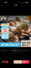【冷凍】至鮮梭子蟹2.6斤/6-8只整只當季液氮冷凍3-5兩/只呂四黃海海鮮螃蟹新鮮 曬單實(shí)拍圖