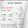 FAN BEAUTY DIARY泥好酸雙重清肌小杯泥膜7g*10顆 清潔毛孔控油養(yǎng)護(hù) 曬單實(shí)拍圖