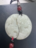 千禧戀人和田玉白玉龍鳳吊墜一對 龍鳳配情侶款太極魚(yú)玉佩男女款玉墜項鏈 龍鳳一對 單個(gè)約25*44mm 曬單實(shí)拍圖
