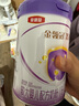 伊利金領(lǐng)冠菁護(hù)2段800g新國(guó)標(biāo)奶粉較大嬰兒牛奶粉6-12個(gè)月寶寶適喝 金領(lǐng)冠菁護(hù)2段800克 曬單實(shí)拍圖