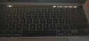 帝伊工坊適用全新M1/M2蘋果筆記本電腦黑晶鍵盤膜新Macbook Pro13超薄PRO16保護膜A2251/A2289/A2338 曬單實拍圖