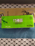 原木卷紙無(wú)芯卷紙廁紙實(shí)惠家庭裝【包裝款式隨機】500g*1提 4層 50g/卷*10卷 曬單實(shí)拍圖