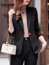 拉倫菲韻意式高端品牌 西裝外套女2025春秋新款修身職業(yè)休閑西服上衣外套 黑色 2XL 曬單實(shí)拍圖