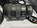 索尼（SONY） ILCE-7RM5 全畫(huà)幅微單數碼相機 雙影像畫(huà)質(zhì)旗艦 （ILCE-7RM5/A7R5/A7RM5）打鳥(niǎo) FE 24-105 F4G 套裝 套餐二 曬單實(shí)拍圖