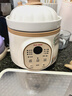 億可熊電燉鍋 分月齡BB煲飯鍋嬰兒專用微壓燉盅寶寶燉湯輔食鍋輔食機 曬單實拍圖