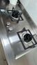 方太燃?xì)庠钐烊粴?家用嵌入式不銹鋼灶 5.0kW*猛火雙灶煤氣灶 02-TH25G 政府補(bǔ)貼20% 曬單實(shí)拍圖