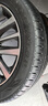 鄧祿普（DUNLOP）輪胎/汽車(chē)輪胎 205/55R17 91V ENASAVE EC300+ 原廠(chǎng)配套日產(chǎn)勁客 曬單實(shí)拍圖