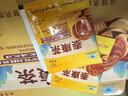 九芝堂泰康茶2盒冬蟲夏草靈芝養(yǎng)肝護肝增強免疫力禮品高端送人藍(lán)帽認(rèn)證  曬單實拍圖