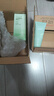 安安金純A'Gensn 蘆薈深層補水乳液150g 深澈補水 水潤肌膚 曬單實(shí)拍圖