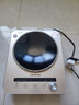 九陽(yáng)（Joyoung）電磁爐凹面電磁爐電磁灶電陶爐家用3500W大功率猛火多功能電池爐深凹弧面凹灶N3501【贈(zèng)專(zhuān)用鐵鍋】 曬單實(shí)拍圖