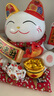 智匯招財(cái)貓開(kāi)業(yè)大擺件自動(dòng)招手電動(dòng)搖手大號(hào)陶瓷新店開(kāi)業(yè)大吉喬遷禮物 【八方來(lái)財(cái)】28*22*27 【禮盒+坐墊+圍脖】電池插電兩用 曬單實(shí)拍圖