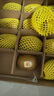 佳沛（zespri）新西蘭  陽光金奇異果16粒禮盒經(jīng)典果單果約 77-103g 水果 獼猴桃 曬單實拍圖
