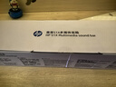 惠普（HP）S1X電腦音響長條桌面音箱RGB炫彩燈光家用低音炮立體環(huán)繞聲筆記本音箱小米華為聯(lián)想戴爾電腦通用 曬單實拍圖