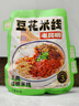 滇園 老昆明豆花米線(xiàn) 390g/袋 云南特產(chǎn)過(guò)橋米線(xiàn) 方便速食米粉螺螄粉 曬單實(shí)拍圖