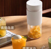 米家小米榨汁杯2 電動(dòng)榨汁機(jī)果汁機(jī)攪拌杯兒童嬰兒輔食機(jī)小型便攜家用多功能自動(dòng)清洗 304不銹鋼可碎冰 曬單實(shí)拍圖