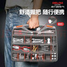 德力西電氣（DELIXI ELECTRIC）零件收納盒手提式鉆頭整理箱工具盒配件分類(lèi)分格箱螺絲收納箱18格 曬單實(shí)拍圖