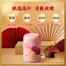 五谷磨房團圓三寶低GI黑芝麻糊養(yǎng)胃山藥粉營養(yǎng)品送長輩父母送禮禮盒1638g 曬單實拍圖