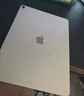 Apple/蘋(píng)果 iPad Air 11英寸 M3芯片2025年款 平板電腦 (128GB WLAN版)深空灰色 曬單實(shí)拍圖