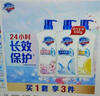 舒膚佳健康凈護沐浴露 650g*3(純白清香+檸檬香+櫻花香) 新舊包裝隨機 曬單實(shí)拍圖