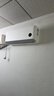 小米（MI）米家1.5匹 巨省電pro 超一級(jí)能效 空調(diào)掛機(jī) 35GW-NA20/V1A1 國(guó)家補(bǔ)貼20% 2025新款  整機(jī)十年質(zhì)保 曬單實(shí)拍圖