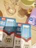 富光清然玻璃杯 高硼硅玻璃水杯子 女生便攜牛奶咖啡刻度茶杯330ml 曬單實(shí)拍圖