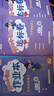【北京專(zhuān)用】2025秋黃岡小狀元五年級上冊英語(yǔ)北京版作業(yè)本達標卷小學(xué)5年級上冊下冊黃岡教材同步練習試卷 【作業(yè)本+達標卷】五上英語(yǔ) 北京版 曬單實(shí)拍圖