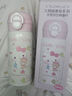 名創(chuàng)優(yōu)品（MINISO）凱蒂貓樂思雙飲系列304保溫杯360mL 曬單實拍圖