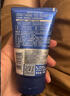 妮維雅（NIVEA）男士【王子奇同款】洗面奶深層清潔補(bǔ)水水活暢透潔面泥100g雙支 曬單實(shí)拍圖