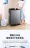 美的（Midea）波輪洗衣機(jī)全自動家用 MB90V33B 9公斤 一級能效節(jié)能 100%健康除螨 專利免清洗 宿舍租房 以舊換新 曬單實(shí)拍圖