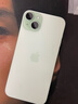 Apple15Promax【分期0首付】蘋(píng)果15系列手機 全網(wǎng)通5G手機 蘋(píng)果15plus 綠色 6.7英寸 256G 全網(wǎng)通【超長(cháng)質(zhì)?！看蠖Y包 曬單實(shí)拍圖